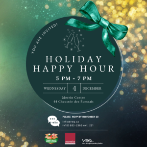 Holiday Happy Hour @ Morrin Center